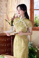Lemon-Yellow Modern Qipao Midi | Short Sleeves, Mandarin Neck with Diagonal Beaded Frogs