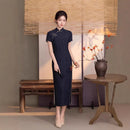 BlackTonal Jacquard Short Sleeve Qipao Dress | Mandarin Collar Slim Midi Cheongsam