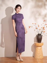 Vintage Purple Jacquard Short Sleeve Qipao Dress | Mandarin Collar Slim Midi Cheongsam