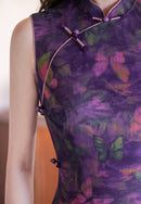 Purple Butterfly-Print Modern Qipao Midi | Sleeveless Mandarin Neck