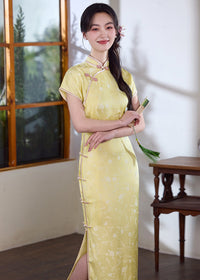 Pale Yellow Jacquard Qipao | Slim Mandarin Collar Side-Slit Long Dress