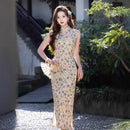 Ivory Floral Sleeveless Slim Long Qipao Dress | Mandarin Collar Frog Buttons Side Slit New Chinese Vintage Style