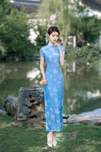 Sky Blue Floral Long Qipao Dress for Women | Mandarin Collar Frog Buttons Slim Fit Side Slit