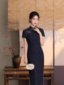 BlackTonal Jacquard Short Sleeve Qipao Dress | Mandarin Collar Slim Midi Cheongsam