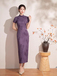 Vintage Purple Jacquard Short Sleeve Qipao Dress | Mandarin Collar Slim Midi Cheongsam
