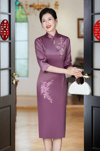 Aubergine Acetate Stretch Satin Embroidered Modern Qipao Midi | Mandarin Collar Keyhole