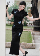 Black Butterfly Embroidered Slim Long Qipao | Side Slit
