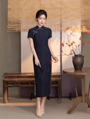 BlackTonal Jacquard Short Sleeve Qipao Dress | Mandarin Collar Slim Midi Cheongsam