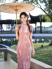 Velvet Mandarin Collar Qipao | Elegant Vintage Banquet Dress