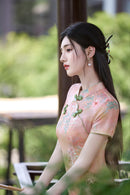 Peach Floral Short Qipao Dress for Women | Green Piping Frog Buttons Mandarin Collar Slim Fit