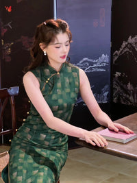 Green Checker Jacquard Sleeveless Qipao Dress | Mandarin Collar Slim Maxi Cheongsam