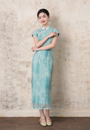 Half-Overlap Long Qipao | Cap-Sleeve Slim Mandarin Dress