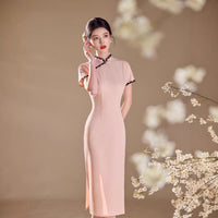 Pink Lace-Trim Qipao Midi Dress | Mandarin Collar Slim Cheongsam with Side Slit
