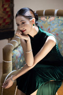 Emerald Green Modern Qipao Midi | Sleeveless Mandarin Neck