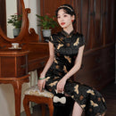 Silk Cheongsam Dress with Floral Butterfly Pattern