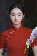 Red Jacquard Qipao Dress | Mandarin Collar, Asymmetric Frog Buttons | Slim Silhouette with Side Slit