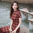 Elegant Plaid Cheongsam Dress Traditional Chinese Qipao for Women