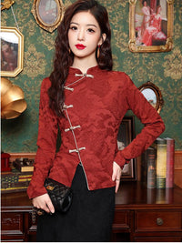 Women's Retro Chinese Style Jacket with Frog Buttons and Jacquard Design