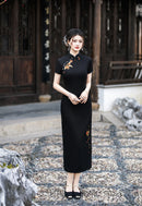 Long Short-Sleeve Embroidered Cheongsam | Slim Mandarin Dress