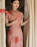 Elegant Floral Embroidered Cheongsam Dress