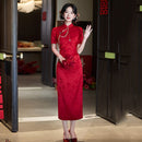 Red Floral Short Sleeve Mandarin Collar Wedding Qipao Dress