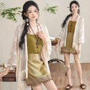 New Chinese Style Three-Piece Set with Embroidered Skirt, Tank Top, and Fringe Cardigan