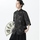 Men's Black Bamboo Print Shirt With Traditional Chinese Style