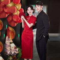 Red Floral Short Sleeve Mandarin Collar Wedding Qipao Dress