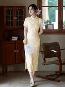 Yellow Floral Short Sleeve Qipao Dress | Slim Mandarin Midi