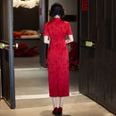 Red Floral Short Sleeve Mandarin Collar Wedding Qipao Dress