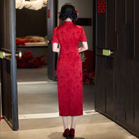 Red Floral Short Sleeve Mandarin Collar Wedding Qipao Dress