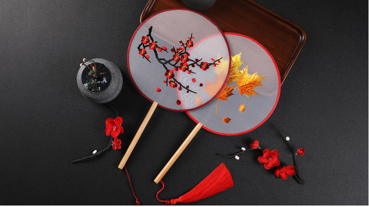 Traditional Round Silk Fan With Golden Maple Leaf Embroidery And Red Tassel