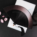 Handcrafted Black Folding Fan With Tassel - Chinese Hanfu Accessory