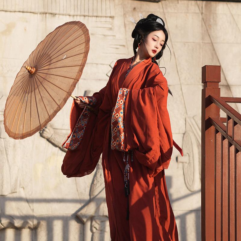 秦汉