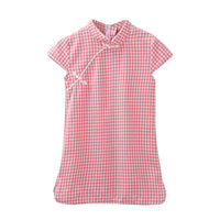Girls' Dual-Patterned Traditional Chinese Qipao