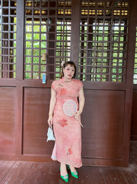 Elegant Floral Embroidered Cheongsam Dress