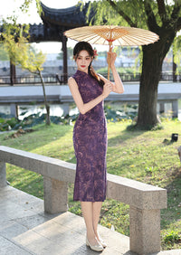 Purple Floral Qipao | Slim Fit Mandarin Collar Dress
