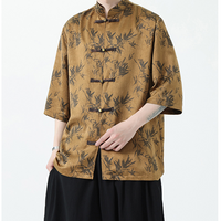 Men's Bamboo Pattern Shirt With Traditional Chinese Design