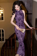 Modern Purple Fishtail Halter Qipao | Sleeveless Cheongsam Summer Dress