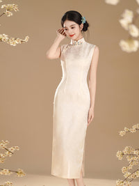 Elegant Milky White Sleeveless Qipao | Slim-fit Low Slit Mandarin Collar Summer Dress