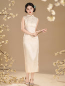 Elegant Milky White Sleeveless Qipao | Slim-fit Low Slit Mandarin Collar Summer Dress