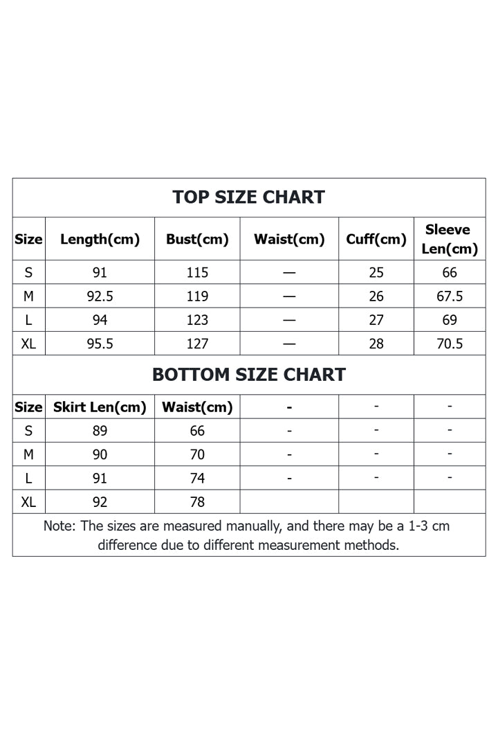 Cream Jacquard Mamian Skirt Set | Mandarin-Collar Puff-Sleeve Top