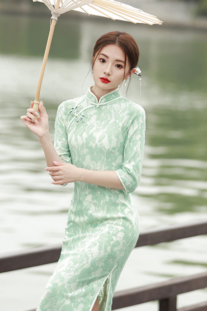 Green / S