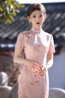 Summer Slim Cheongsam Dress | Elegant Long Jacquard Qipao for Women