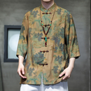 Traditional Chinese Men's Shirt With Scenic Landscape Design