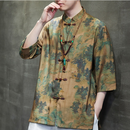 Traditional Chinese Men's Shirt With Scenic Landscape Design