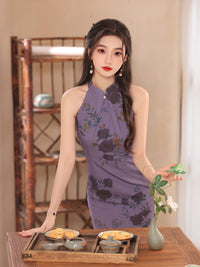 Elegant Chinese Floral Qipao – Modern Halter Neck Design