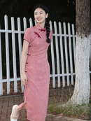 Elegant Pink Floral Cheongsam Dress