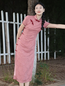 Elegant Pink Floral Cheongsam Dress