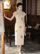 Playful Horse Print Qipao | Cream Vintage Chinese Cheongsam Midi Dress